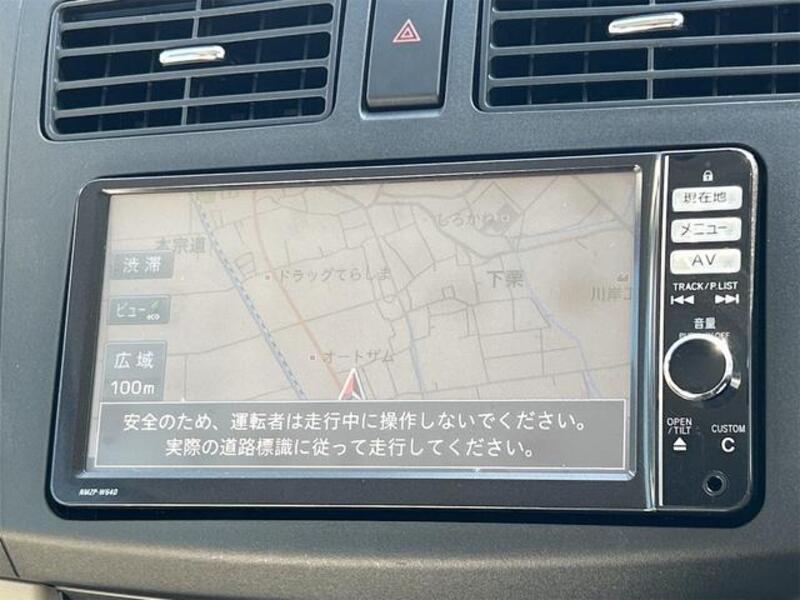 MOVE