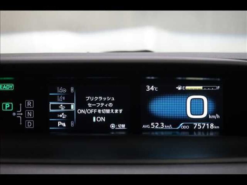 PRIUS PHV