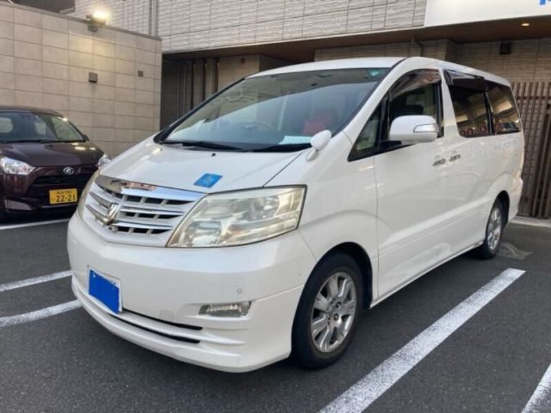 ALPHARD