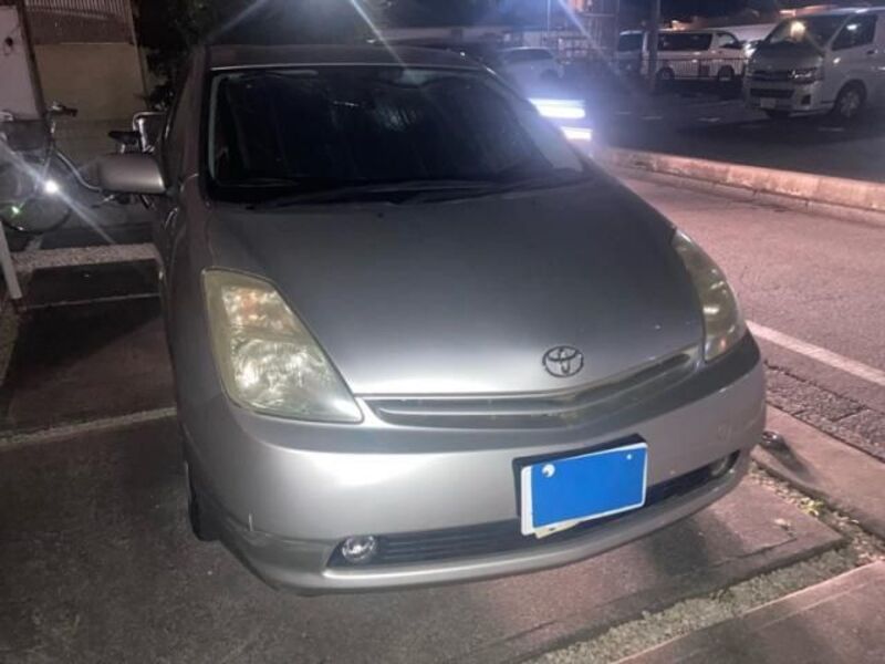 PRIUS