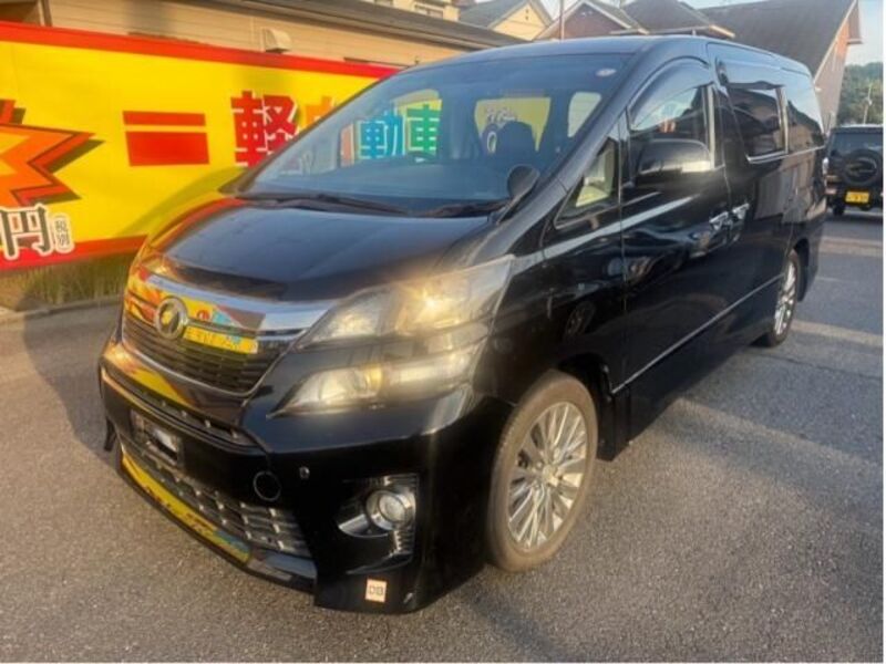 VELLFIRE