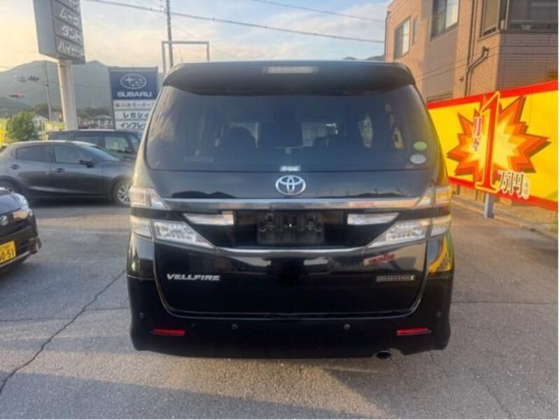 VELLFIRE