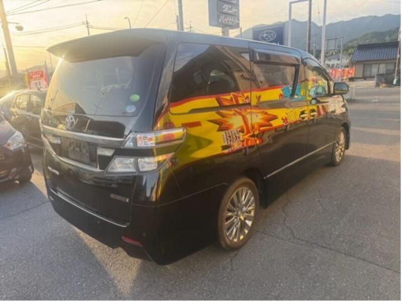 VELLFIRE