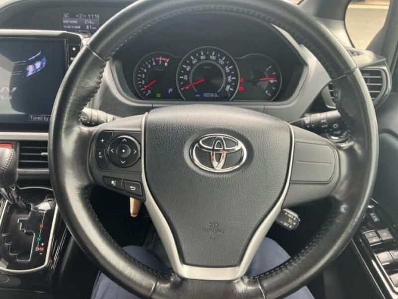 VOXY