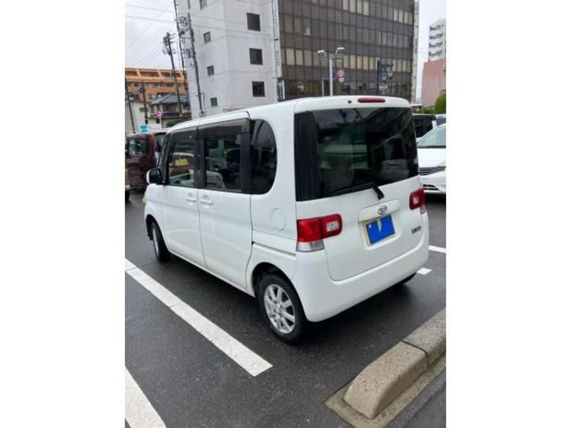 TANTO
