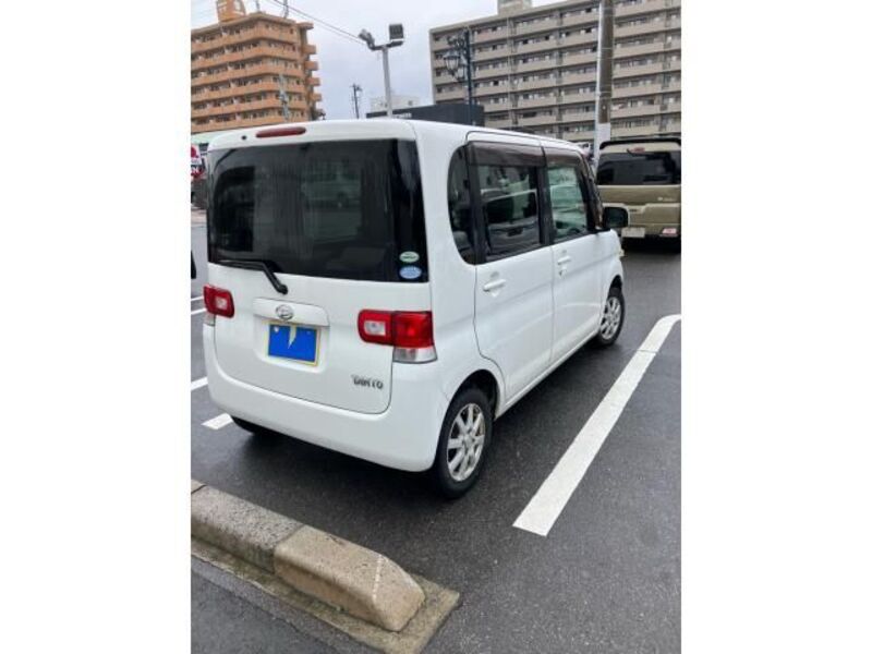 TANTO