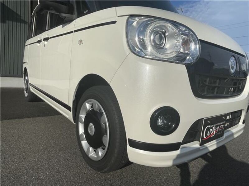 MOVE CANBUS