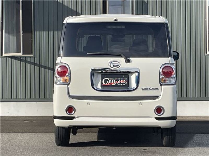 MOVE CANBUS