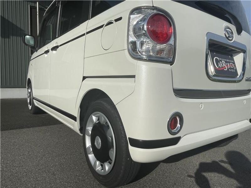 MOVE CANBUS