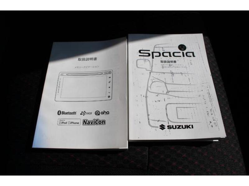 SPACIA CUSTOM