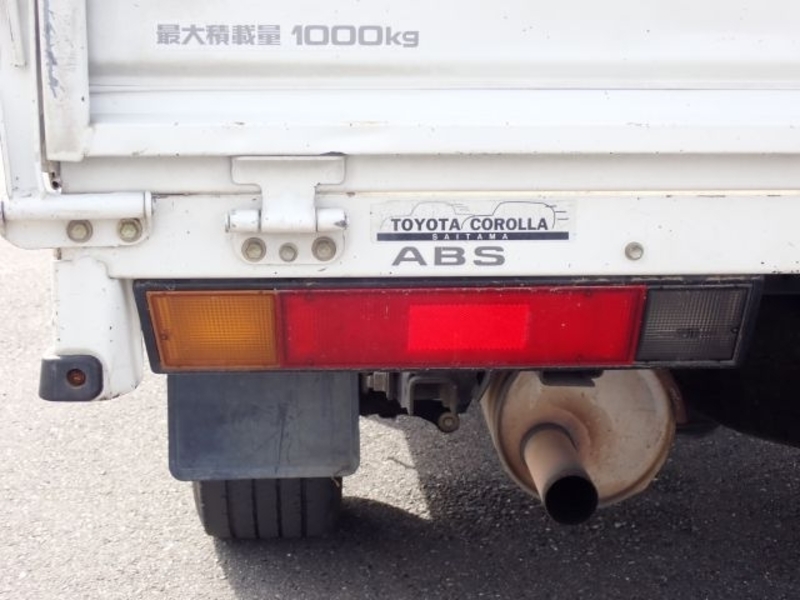TOWNACE TRUCK