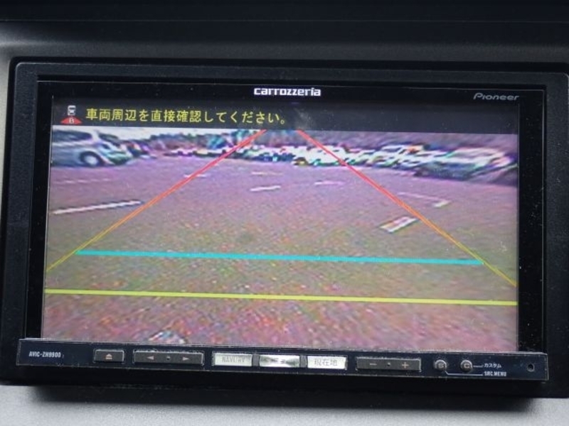 CROSSROAD