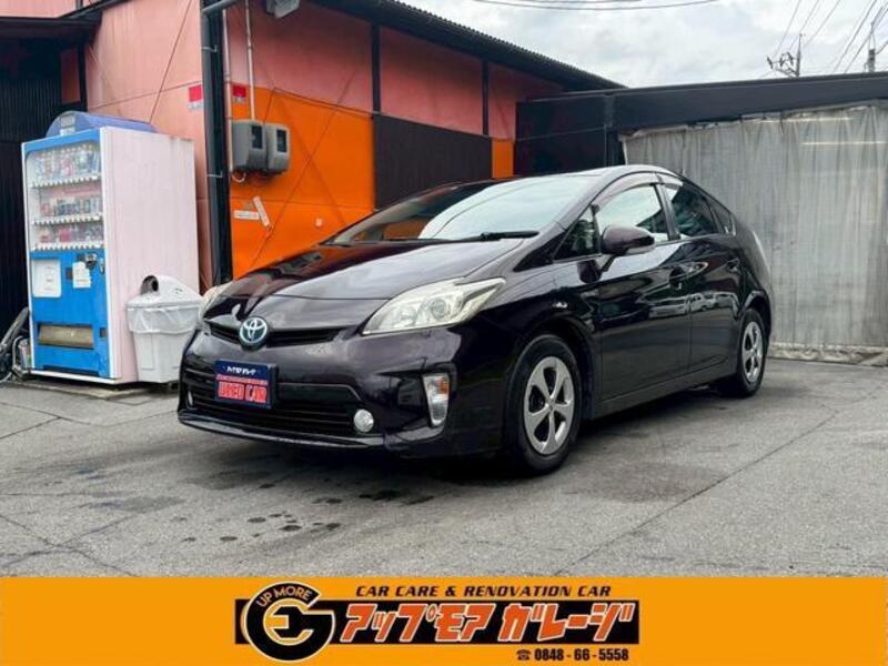 PRIUS-0