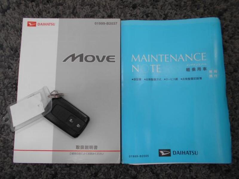 MOVE