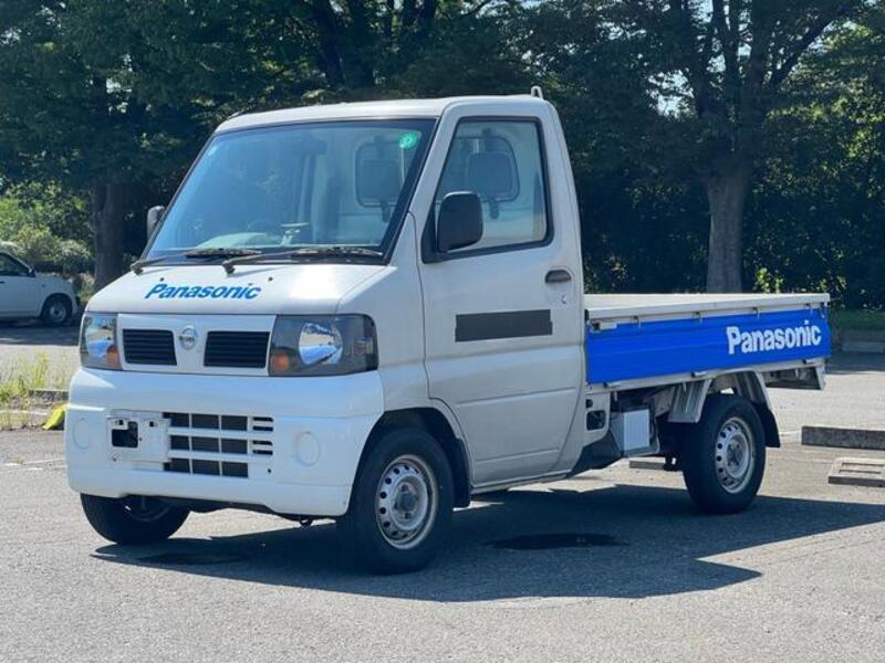 CLIPPER TRUCK-0
