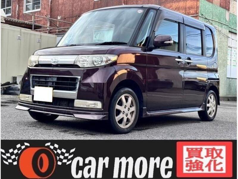 TANTO-0