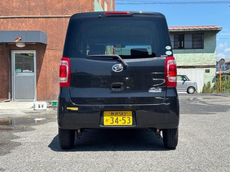 TANTO EXE