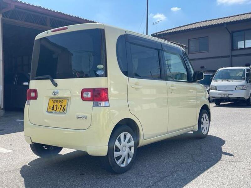 TANTO