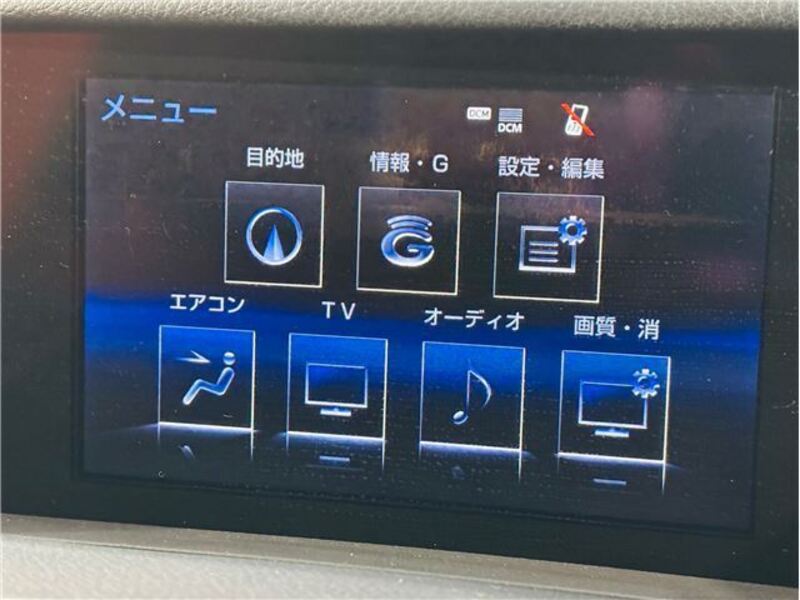 RC