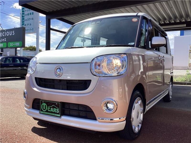 MOVE CANBUS