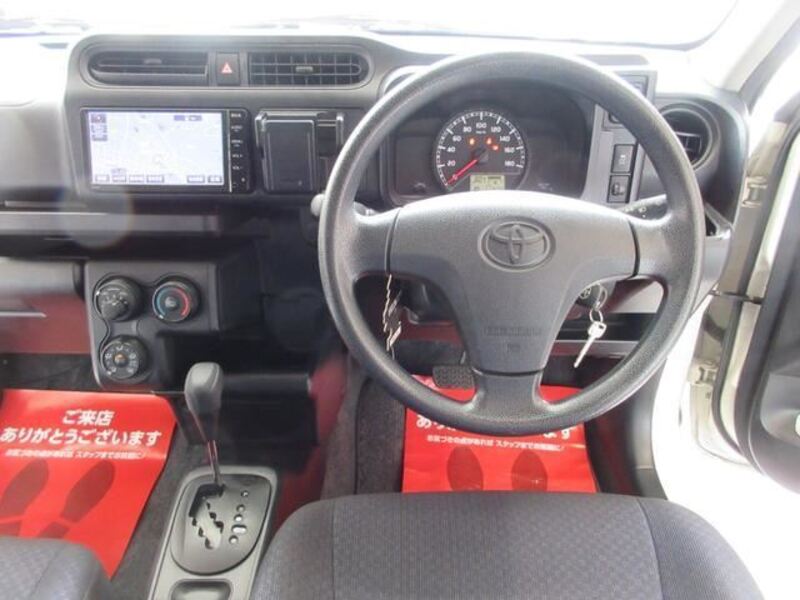 SUCCEED VAN