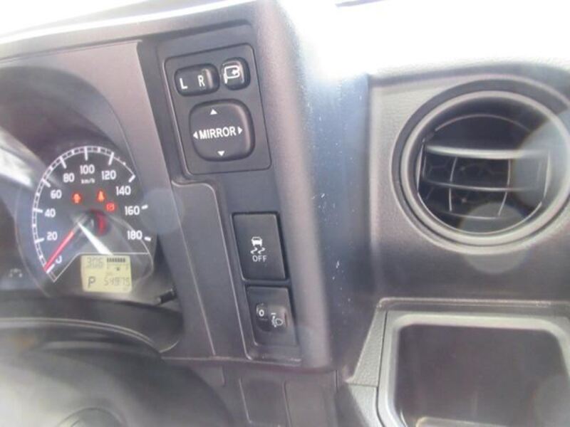 SUCCEED VAN