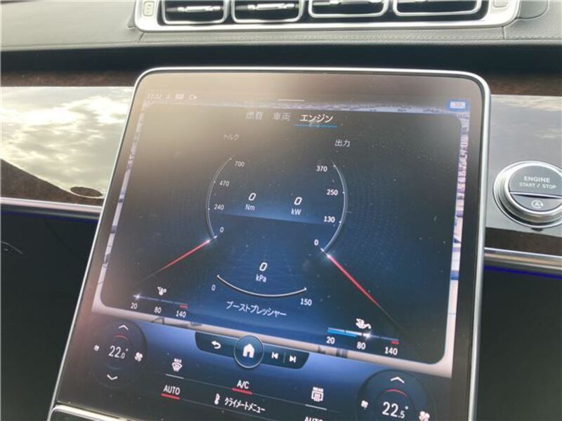 S-CLASS