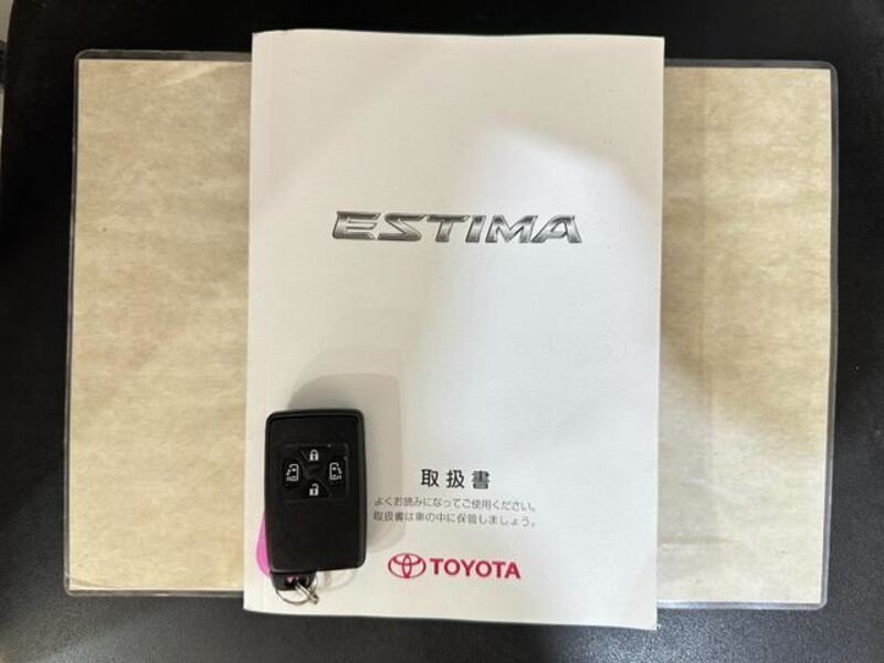 ESTIMA