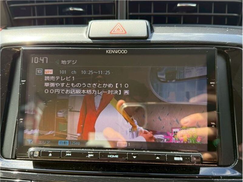 COROLLA AXIO
