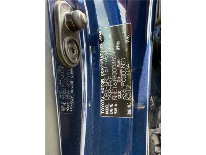 COROLLA AXIO