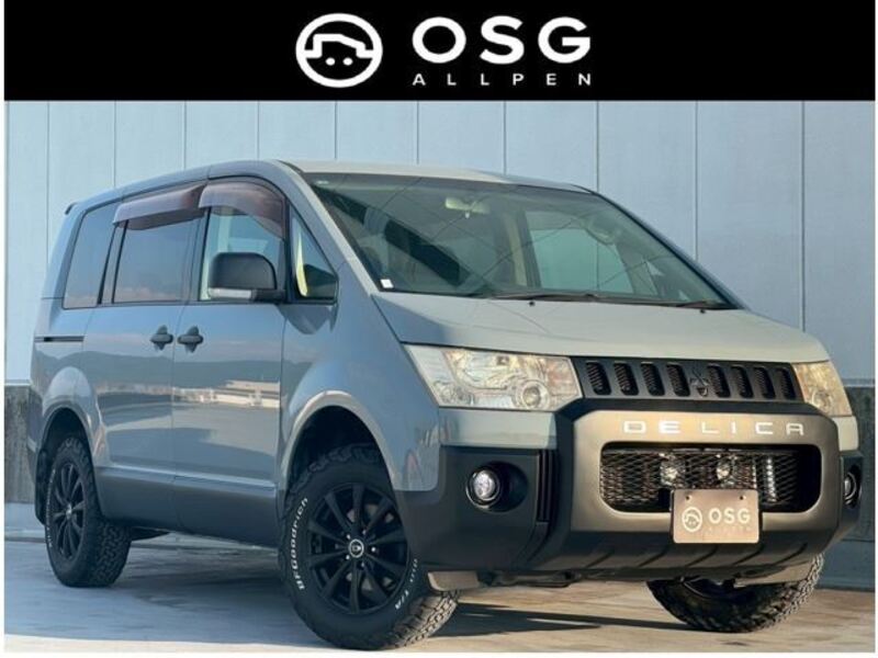 DELICA D5-0