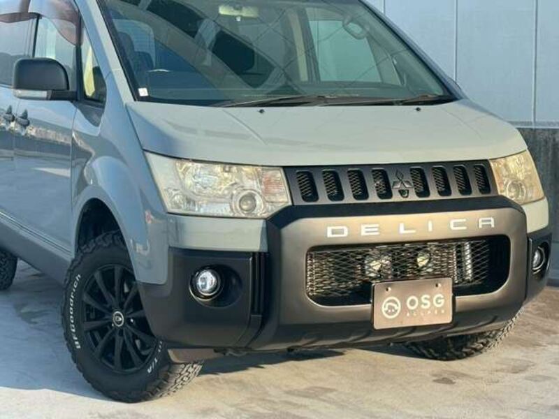 DELICA D5