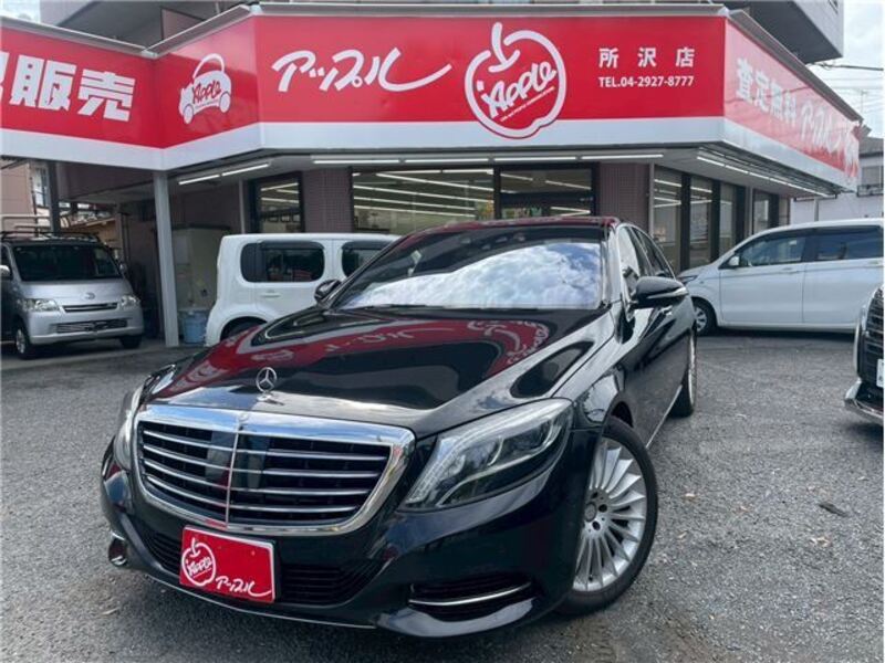 S-CLASS-0