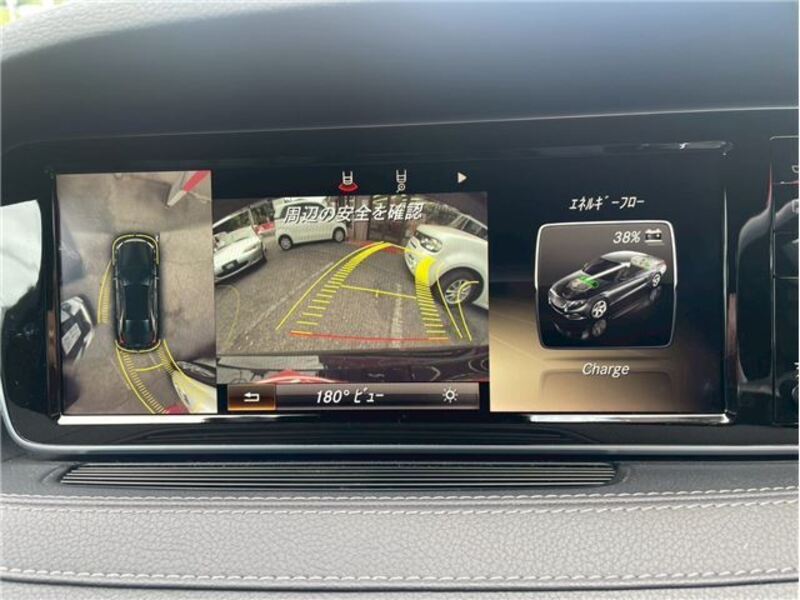 S-CLASS