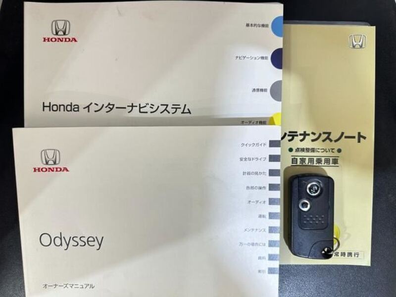 ODYSSEY