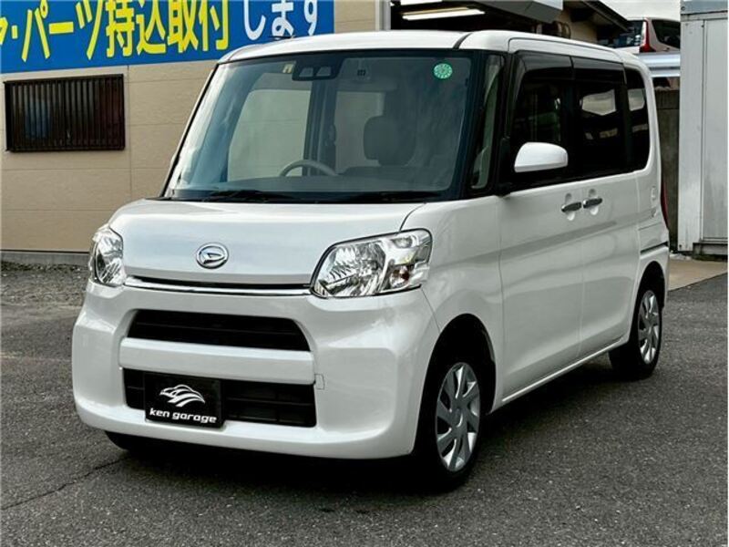 TANTO-0