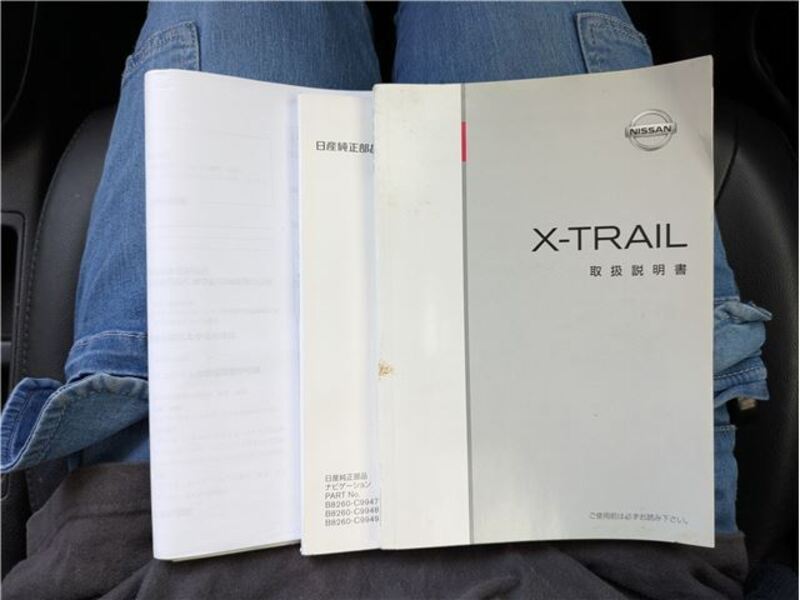 X-TRAIL