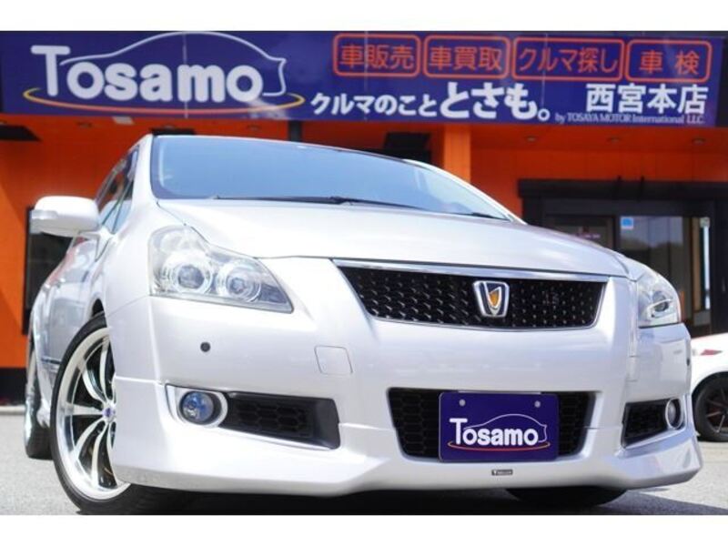 TOYOTA BLADE