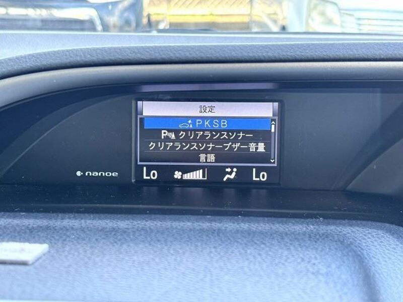VOXY