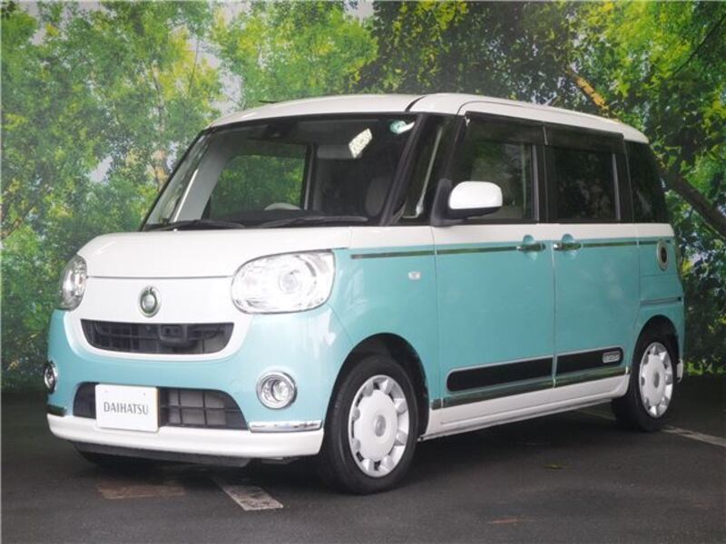 MOVE CANBUS