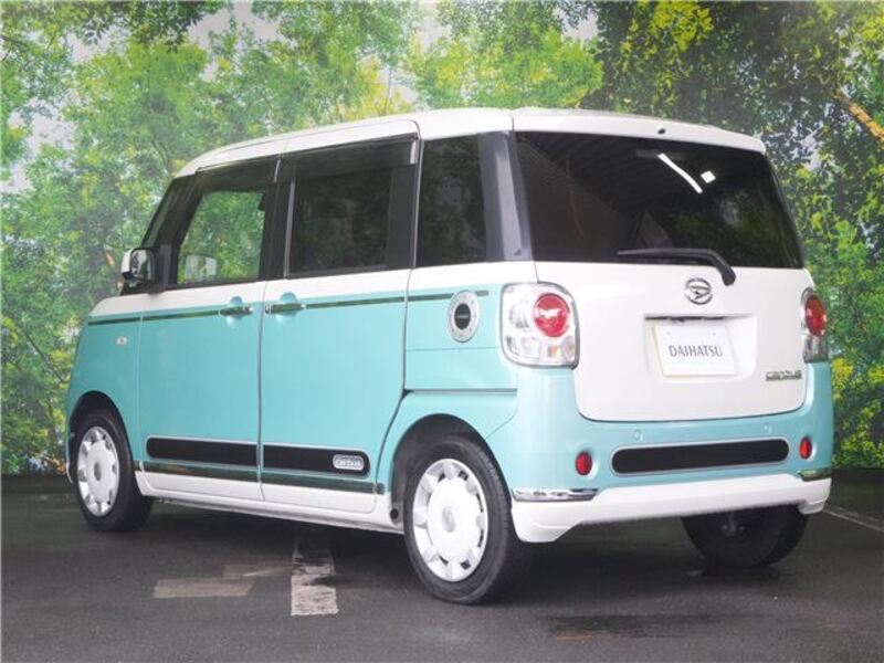 MOVE CANBUS
