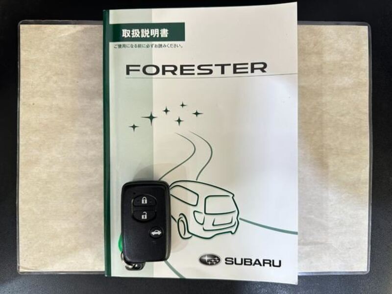 FORESTER