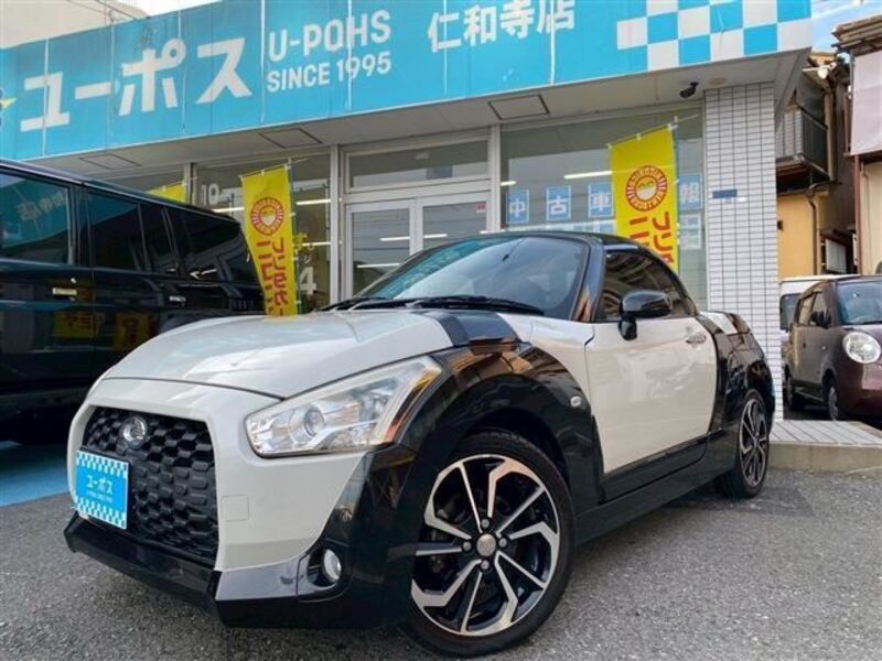 COPEN-0
