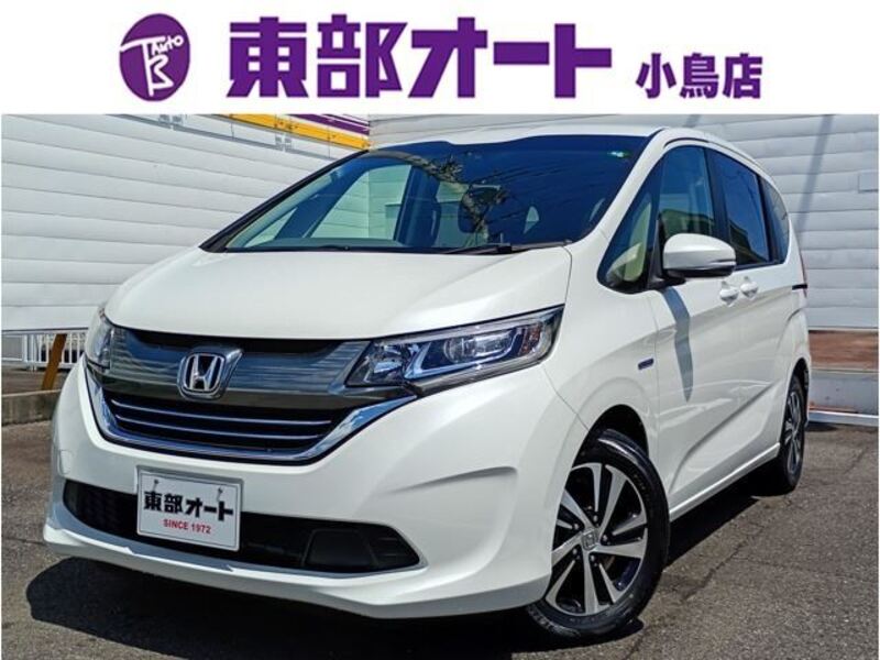 HONDA FREED+