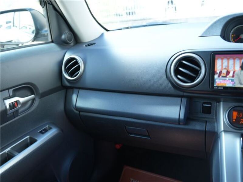 COROLLA RUMION