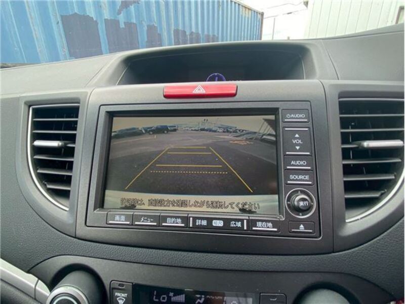 CR-V