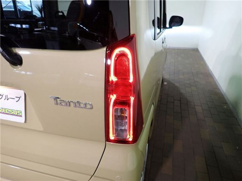 TANTO