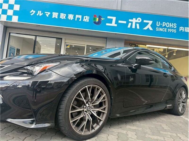 RC