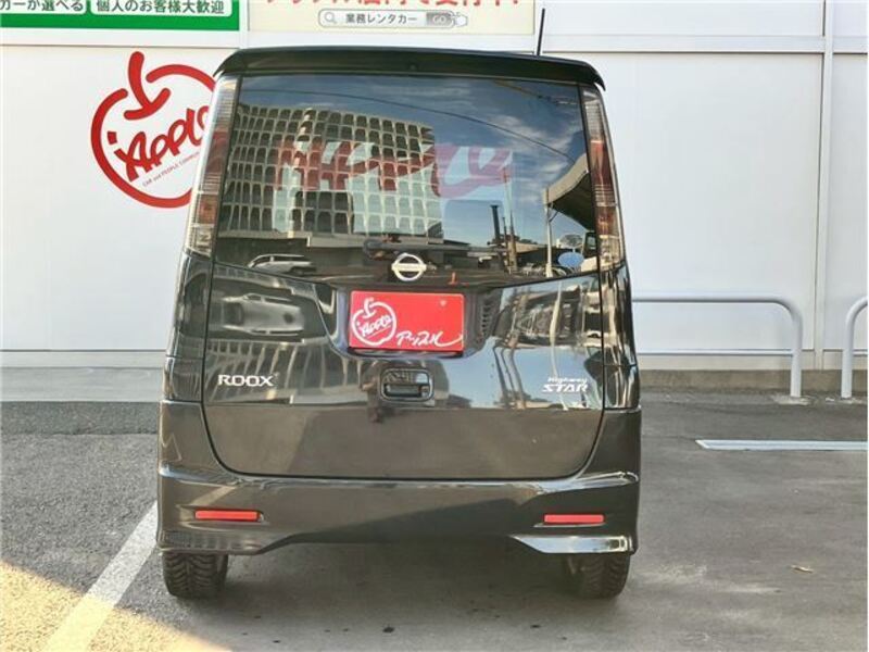 ROOX