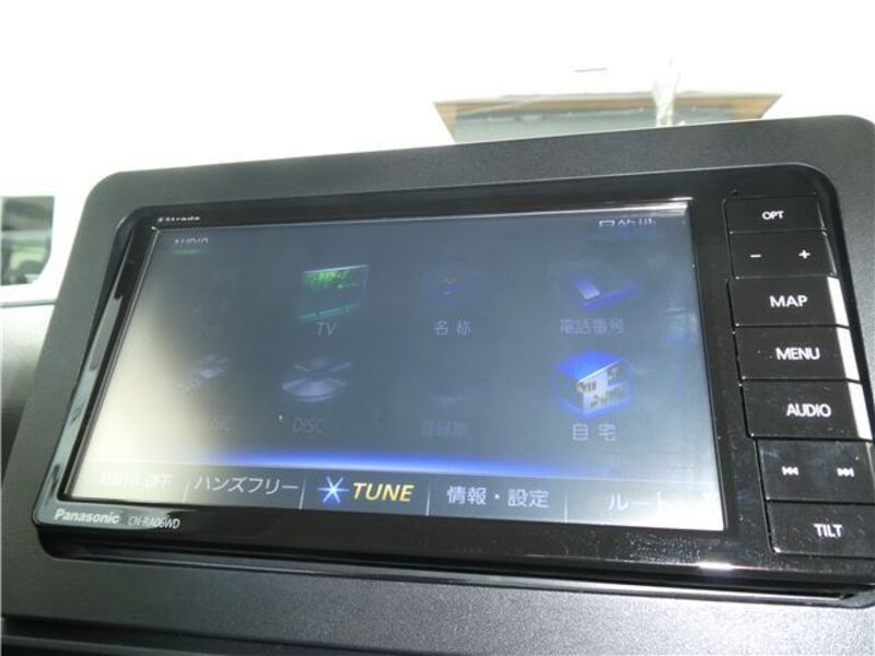 TANTO